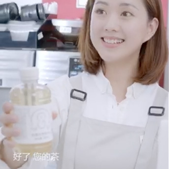 觀冶茶仆樂(lè)-便利店篇